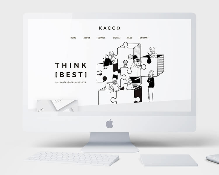KACCO DESIGN STUDIO | 京都のWebサイト・ホームページ制作 - KACCO DESIGN STUDIO[カッコデザインスタジオ]